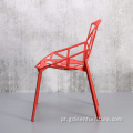 Móveis de réplica de alta qualidade Uma cadeira ao ar livre de alumínio
